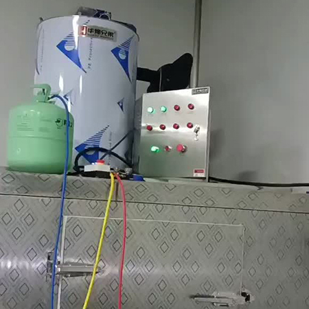4吨工业制冰机江苏某食品厂使用